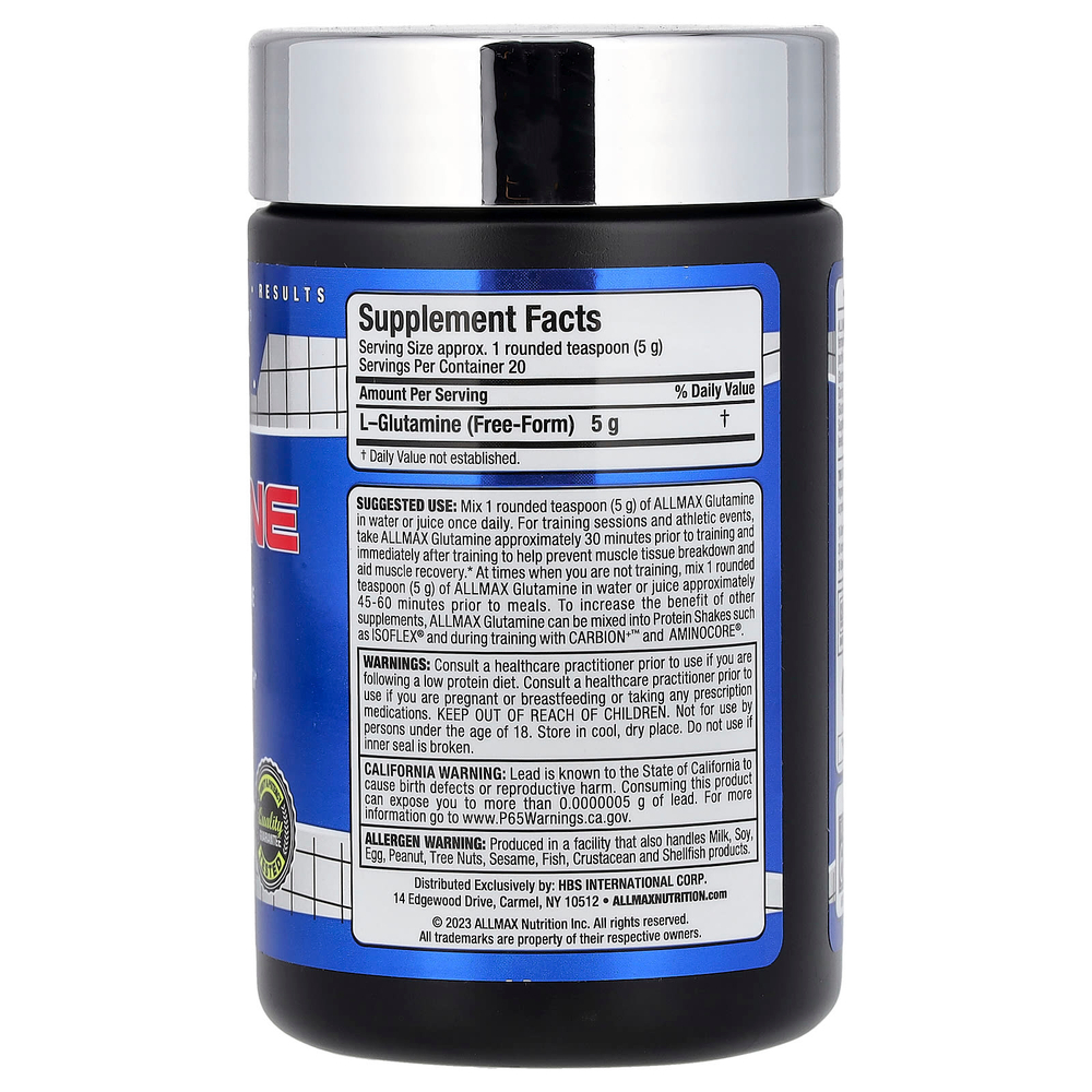 ALLMAX, Essentials, глютамин, 100 г (3,53 унции)