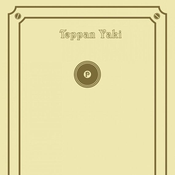 Стеклокерамическая панель Kaiser KCT 7797 FI ElfEm