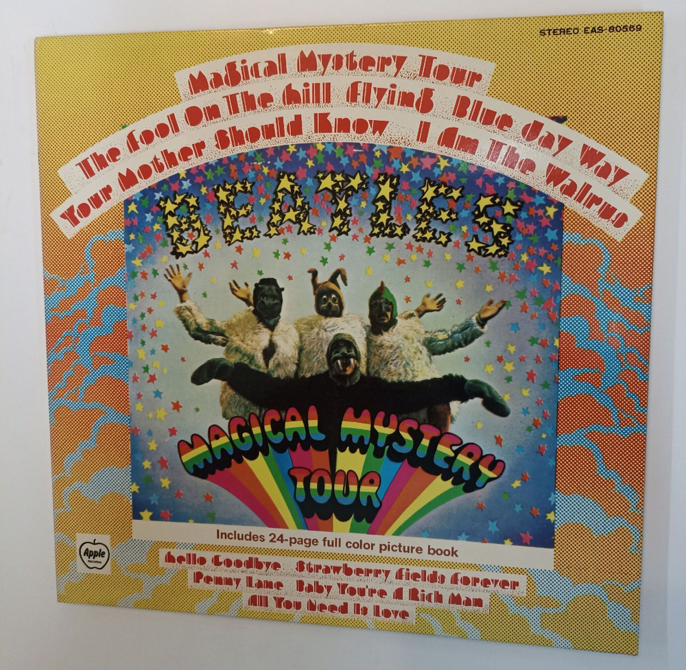 Винтажная виниловая пластинка LP The Beatles Magical Mystery Tour (Japan 1976) (No Obi)