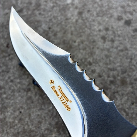 Нож охотничий хищник ковка кизлярский