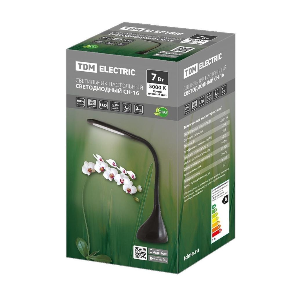 Светильник настольный LED, 7 Вт, черный, TDM, СН-16, SQ0337-0093