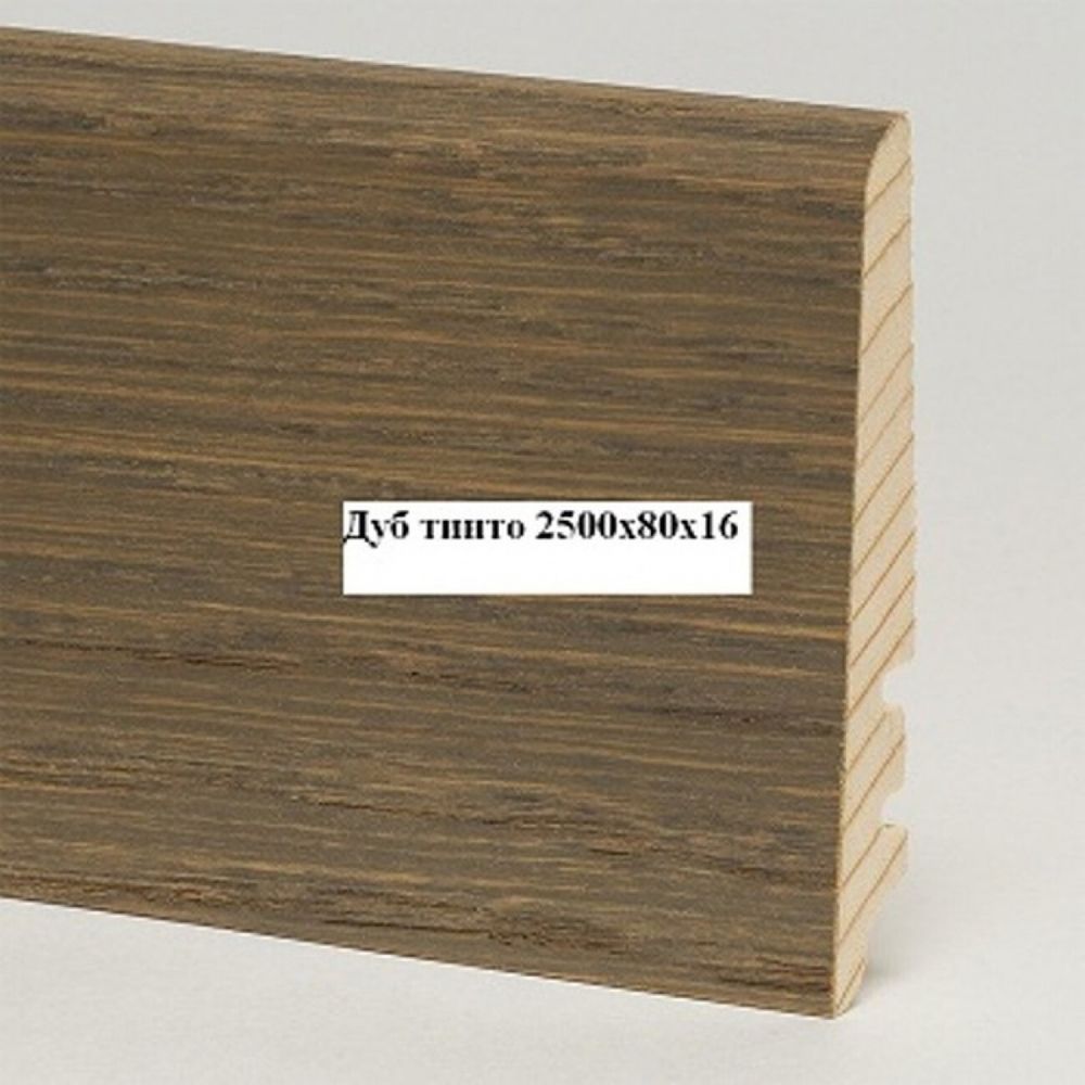 Дуб тинто 80х16х2500