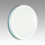 Потолочный светодиодный светильник Sonex NOHAVA BLUE 7669/EL