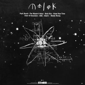 Gazpacho / Molok (LP)