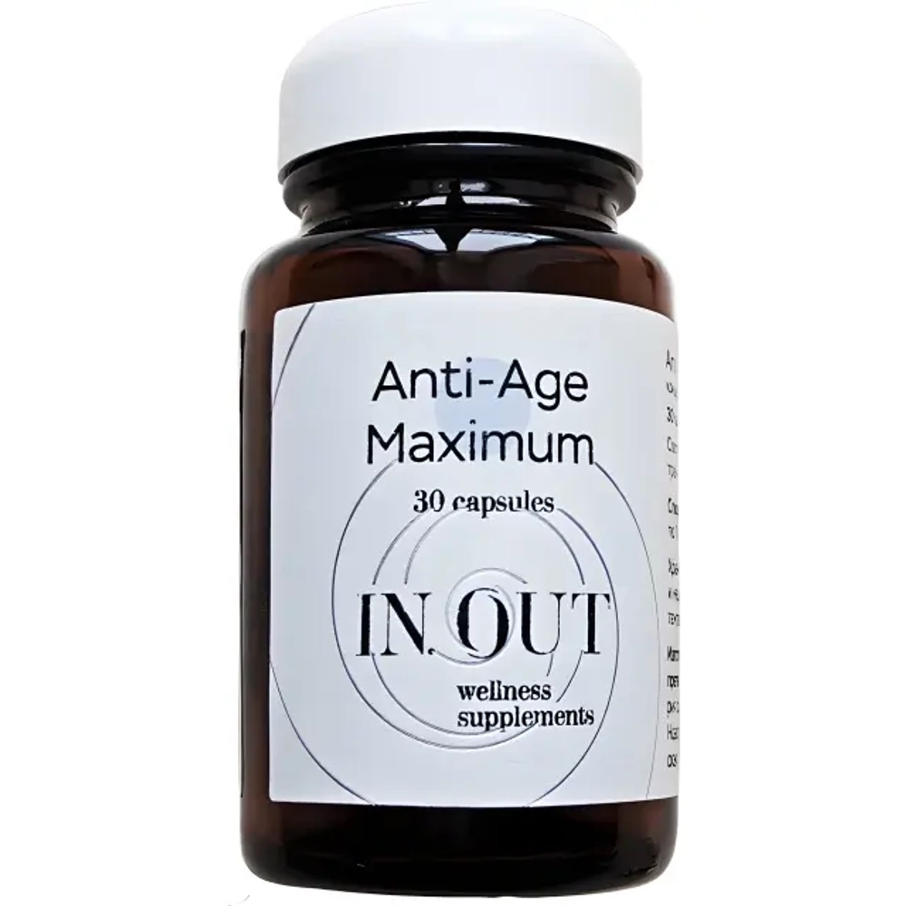 Anti-Age Maximum БАД (30шт)