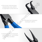 ЗУБР 4 шт, 130 мм, Набор съемников стопорных колец (22825)