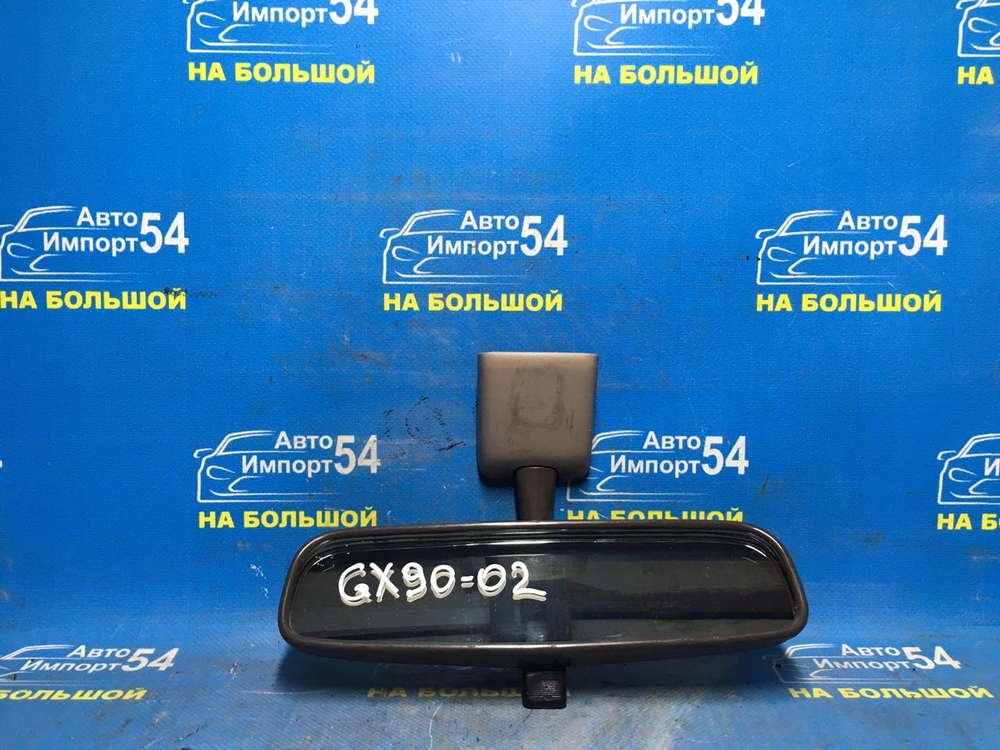 Зеркало салонное TOYOTA CRESTA 1992