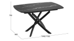 Стол кухонный обеденный раздвижной Черный муар/Стекло матовое черный мрамор 134(173)х90х75 см