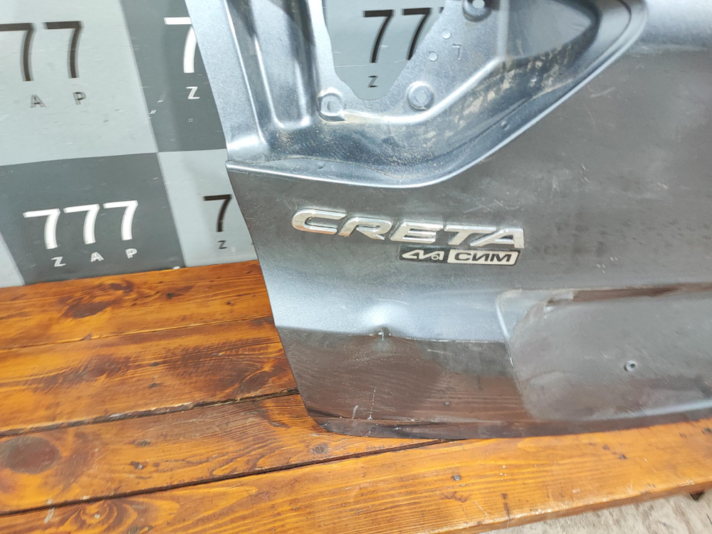 Крышка багажника Hyundai Creta 1 (GS) 16-21 Б/У Оригинал 73700M0000