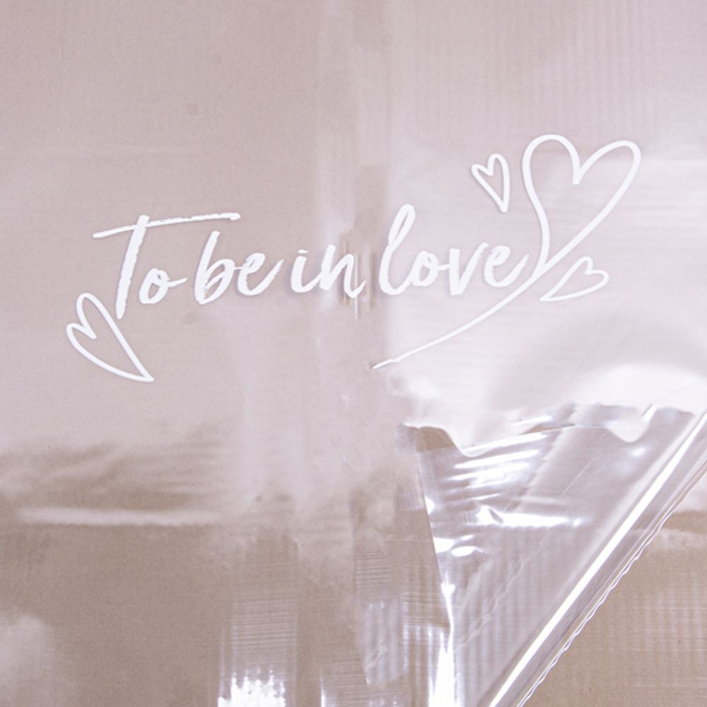 ЛИСТ To be in love 58*58/20шт БЕЛЫЙ