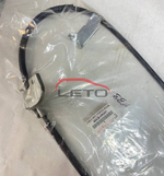 Трос ручного тормоза (LH) 46430-0K041 464300K041