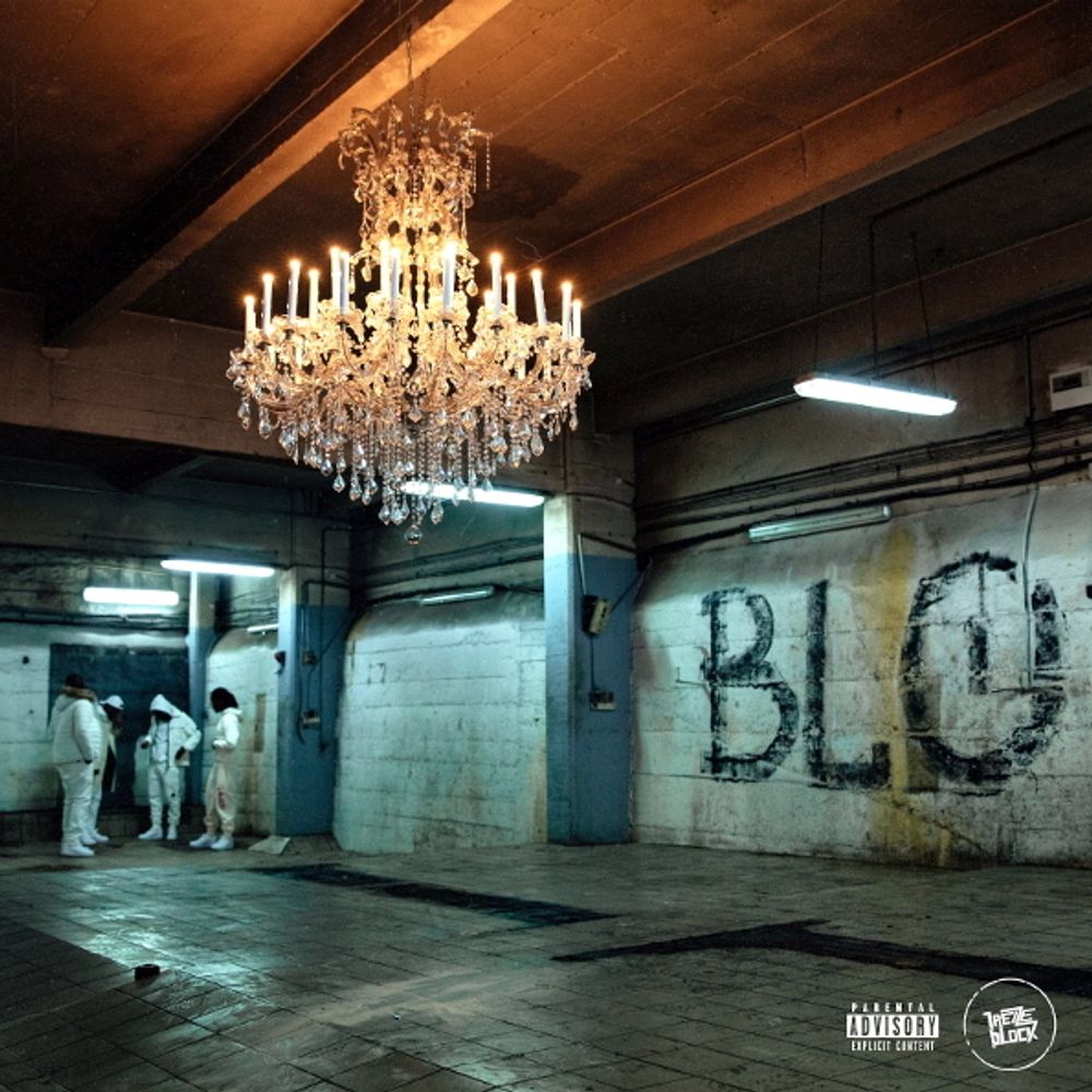 13 Block / BLO (CD)