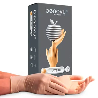 Перчатки латексные смотровые стерильные неопудренные Benovy размер M 50 пар