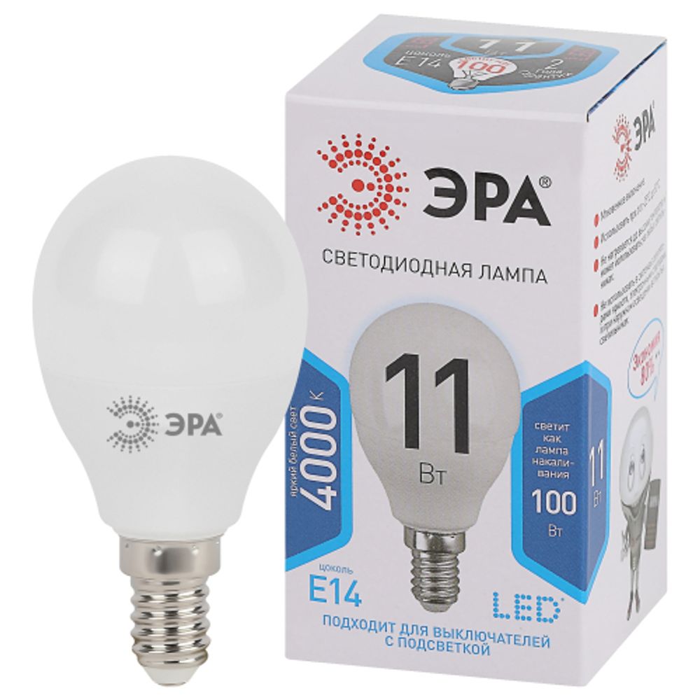 Лампа светодиодная ЭРА STD LED P45-11W-840-E14 E14 / Е14 11Вт шар нейтральный белый свет | Лампы cветодиодные Шар (G/P)