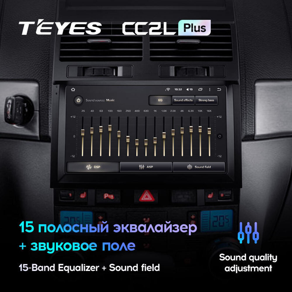 Teyes CC2L Plus 9" для Volkswagen Touareg 2002-2010