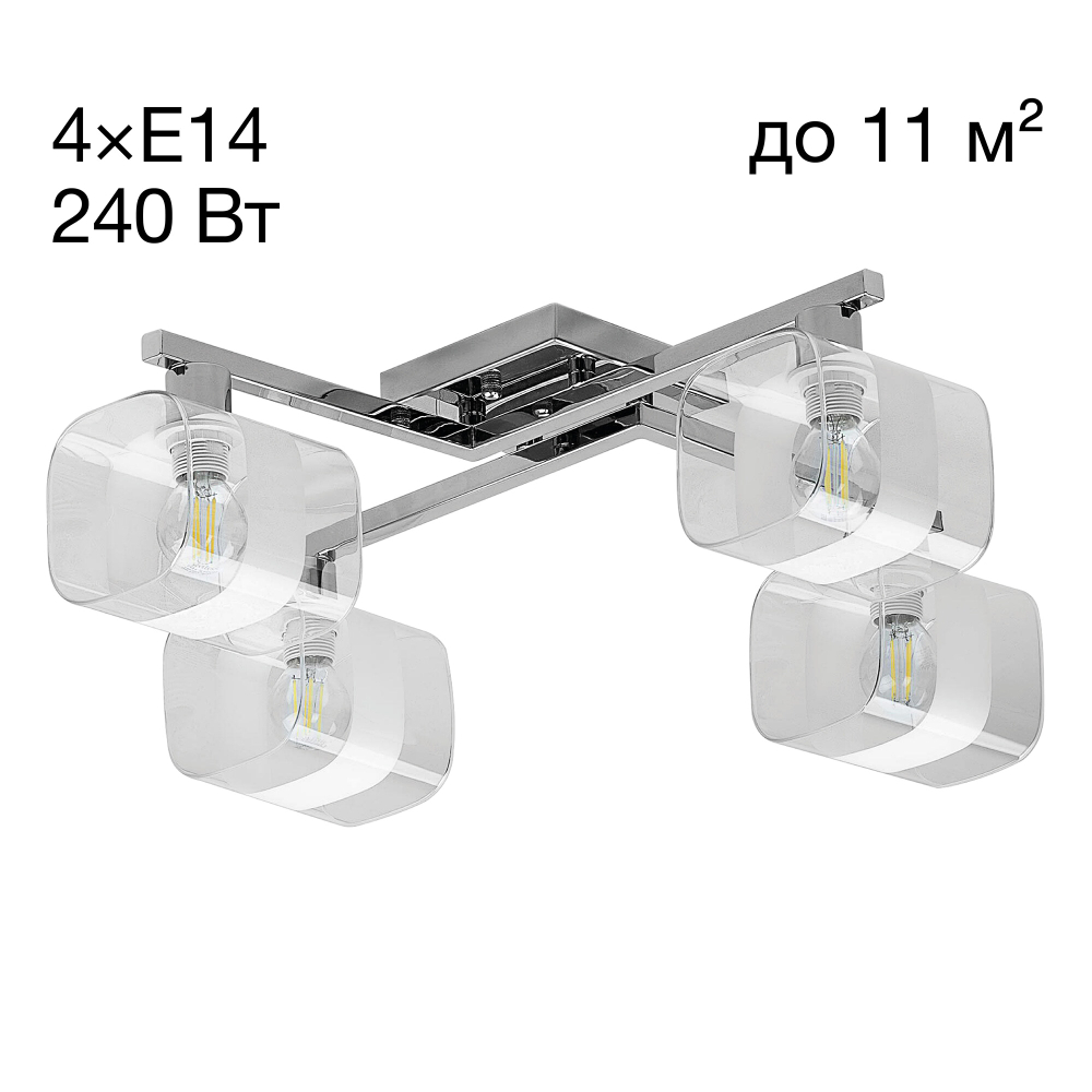 Citilux Вирта CL139141 Люстра потолочная Хром