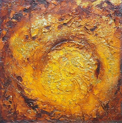 Сердце звезды