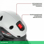 Дельташлифмашина P.I.T. PSP20H-140A