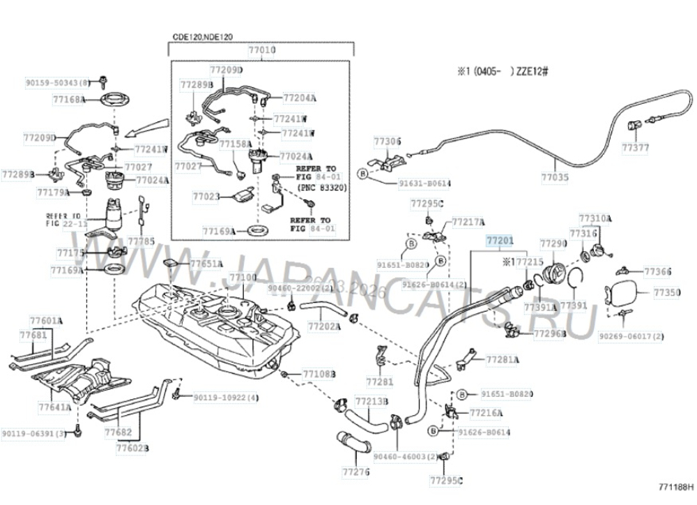 Горловина топливного бака Toyota Corolla E120 / патрубок заливной горловины Тойота Королла / RVLT-7720112580