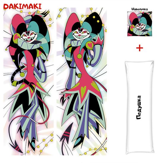 Дакимакура Физзаролли Адский босс арт. 1171