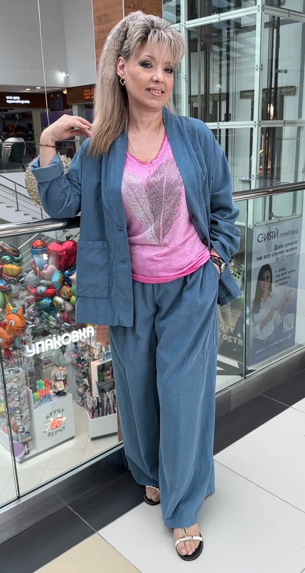 Итальянский брючный костюм из микро вельвета в джинсовом цвете