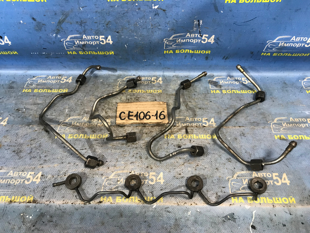 Топливная рейка TOYOTA COROLLA 1995