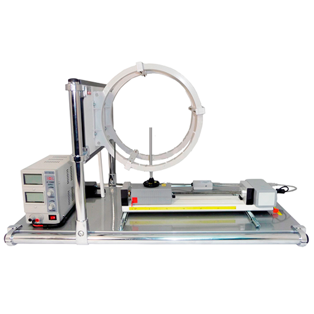 Лабораторная установка Исследование магнитного поля в катушках Гельмгольца