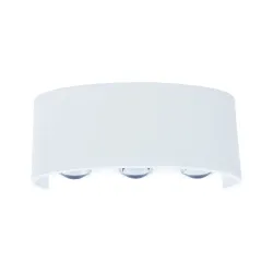 Фасадный светильник Arte Lamp