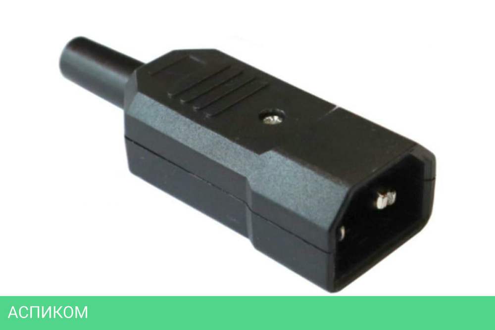 Вилка Lanmaster IEC 60320 C14 10A 250V разборная черная
