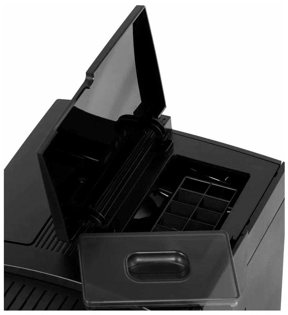 Кофемашина Nivona CafeRomatica NICR795