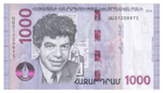 Armenia, 1 000 Dram, 2018, XF
