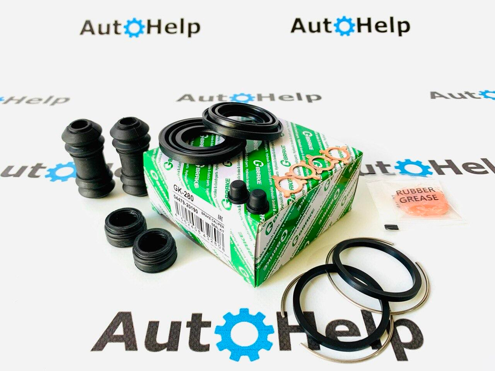 Ремкомплект суппорта G-Brake GK-280 задний