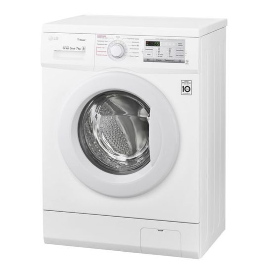 Стиральная машина LG FH-2H3HDS0