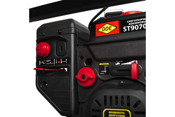 Снегоуборщик DDE ST9070LE