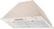 Вытяжка Kuppersberg Kuppersberg INLINEA 72 Beige