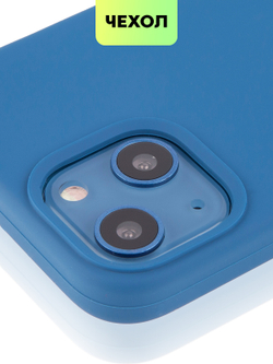 Чехол BROSCORP для Apple iPhone 13 mini оптом (арт. IP13MINI-SOFTRUBBER-DARKBLUE)