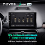 Teyes SPRO Plus 10,2"для Ford EcoSport 2017-2021