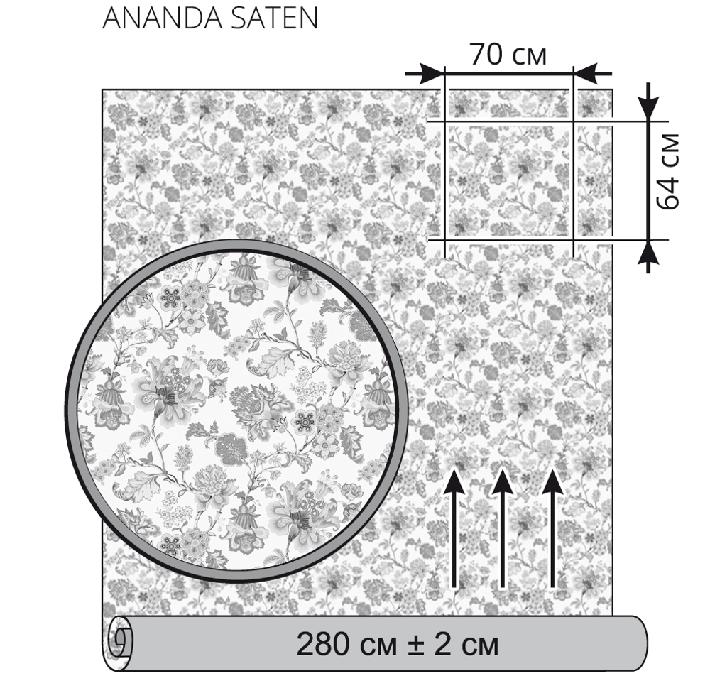 Портьерная ткань Siesta арт. Ananda saten col. naranja (высота 280 см, Испания)