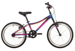 Велосипед 20" Novatrack Katrina V фиолетовый металлик