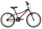 Велосипед NOVATRACK 20" KATRINA алюм., фиолет.металлик.