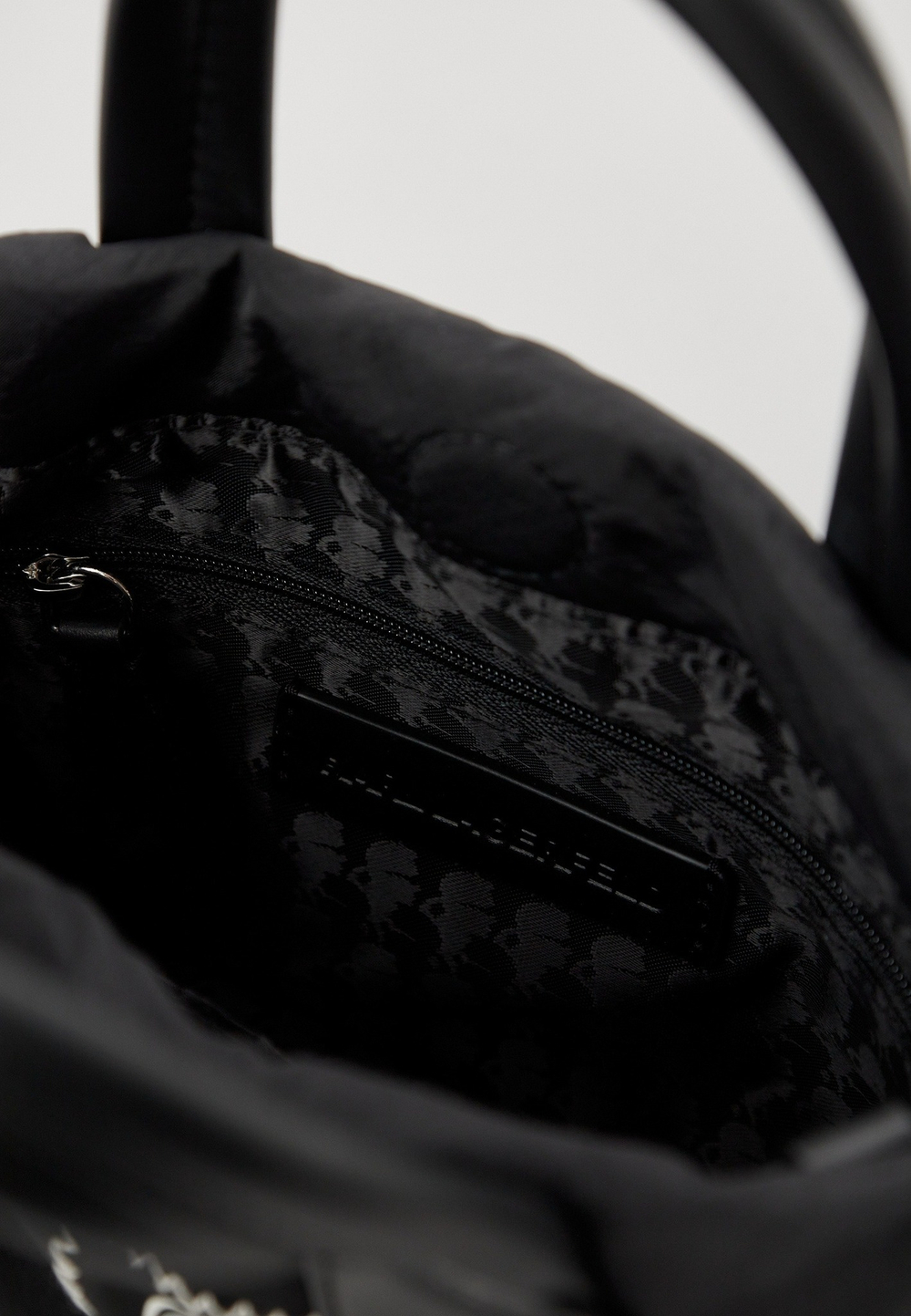 Сумка Karl Lagerfeld IKON NYLON