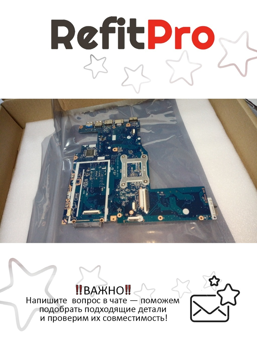 Материнская плата для ноутбука Lenovo IdeaPad G50-70 ACLU1/ACLU2 NM-A272 UMA 2957U 1000M (90006533), оригинал