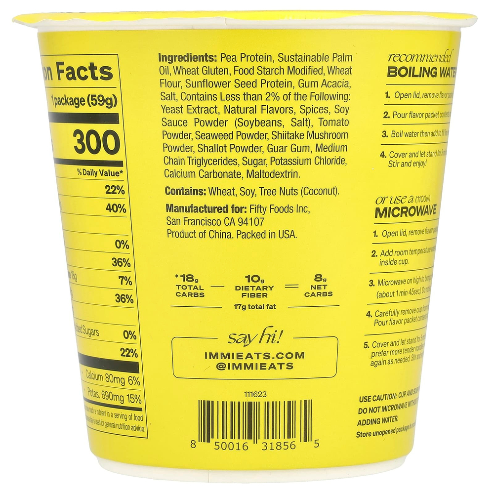 Immi, Cup Ramen Soup, красное пряное мисо, 59 г (2 унции)