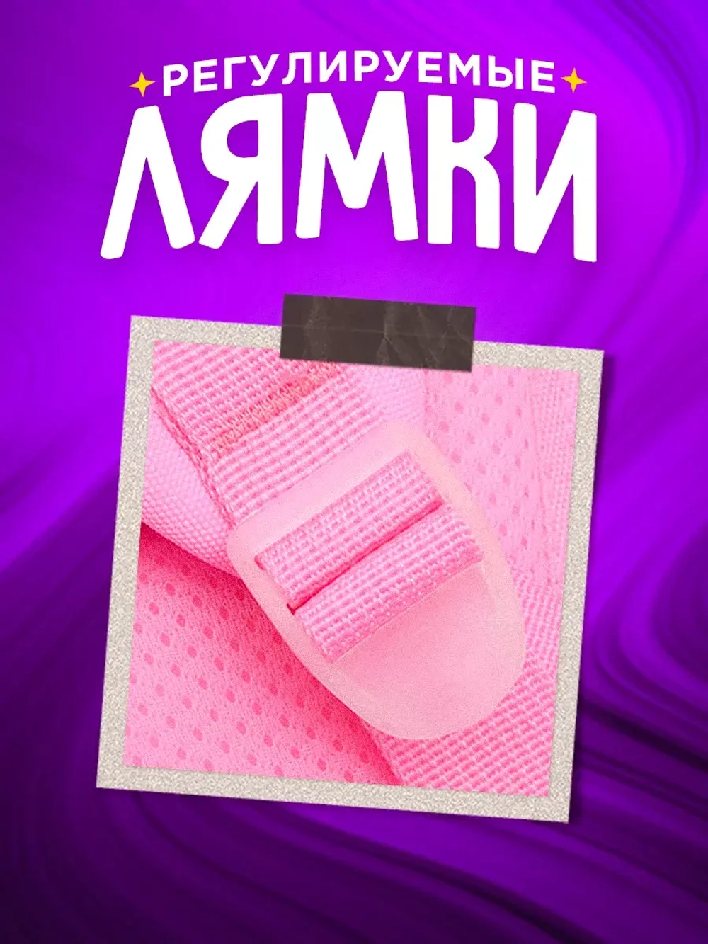 Рюкзак школьный единорог