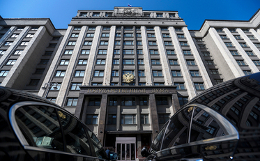 По C2C-продажам в соцсетях нанесут законодательный удар