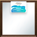 Зеркало настенное в раме 65x65