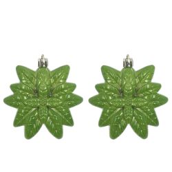 GAEM Набор из 20шт Украшение новогоднее "Шар", L40 W8 H40 см