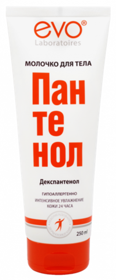 EVO,Молочко д/тела.Пантенол,250мл