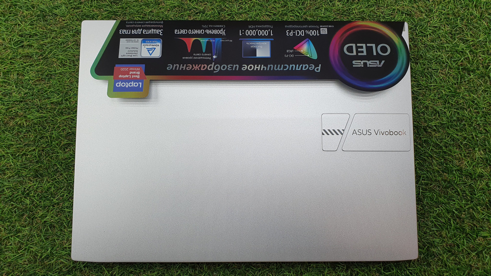 Ультрабук ASUS i5-11/16 Gb/2.5 K OLED 90Гц