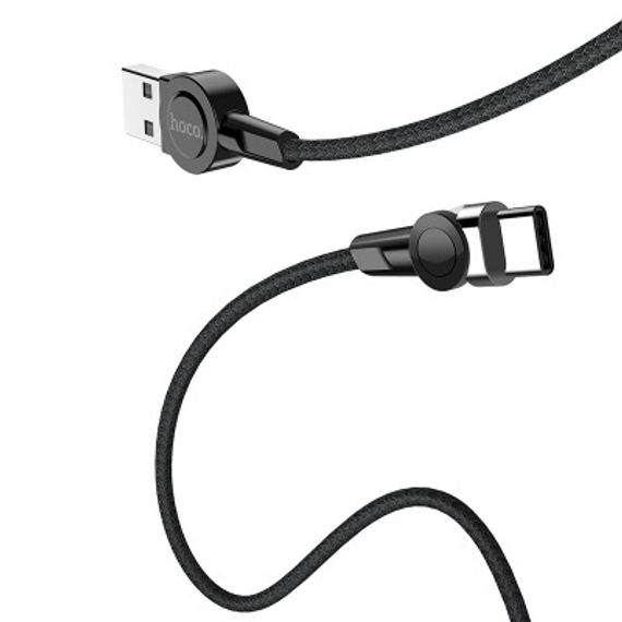 USB - Type-C HOCO S8 Magnetic, 1.2м, круглый, 3.0A, нейлон, магнитный, цвет: чёрный